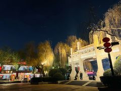 -鹊华居·地道鲁菜·海鲜·融合味(大明湖店)