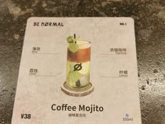 -BE NORMAL CAFE(霞溪路店)