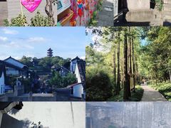 -绍兴书圣故里景区