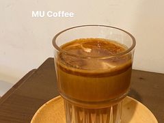 -慕咖啡(宽窄巷子店)