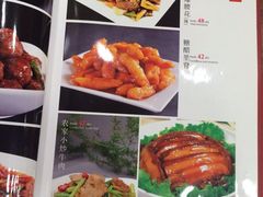 iphone_upload_pic-东四民芳餐厅(世茂工三店)