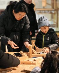 -文旺阁亲子手工DIY木作博物馆