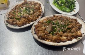 Large Plate Spare Ribs