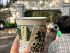 -茶颜悦色(登高路上店)