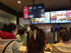 -肯德基(渔阳店)