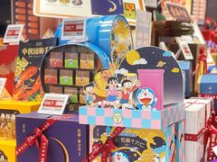 -盒马鲜生(皇庭广场店)