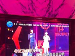 -欢乐迪派对潮K·KTV(华南城店)