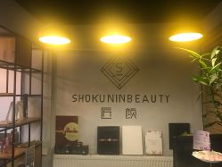 -AFA Hair studio·女士发型设计