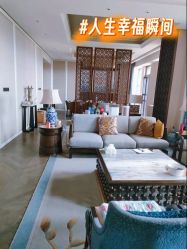 -嘉悦时光玺悦阁月子中心(九龙湖店)