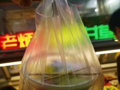 -老炳·七丛松甘草水果