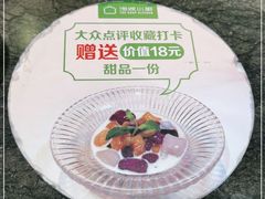 -汤城小厨•粤菜•靓汤(苏州街店)