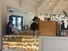 -ChanDu躔度咖啡(灯塔店)