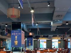 大堂-天下客饭店(中山路店)
