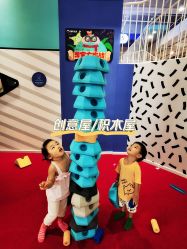 点击看大图 -Eureka优瑞卡儿童主题乐园(合生汇购物中心店)