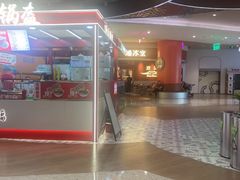 -深圳龙华星河COCO City(民治店)
