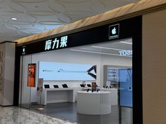 -八佰伴(人民中路店)