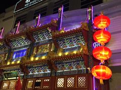 门面-眉州东坡(亚运村店)