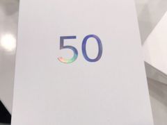 -荣耀授权专卖店(黄浦浙江中路店)