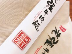 -老张牛肉面(天津万象城店)