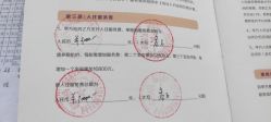 -爱陪伴一对一月子中心(融侨店)