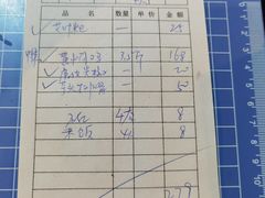 -生态苑农庄(十里画廊遇龙河店)