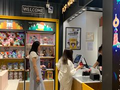 -泡泡玛特POPMART(壹号店)