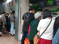 -闻酥园(大慈寺店)