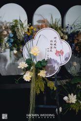 -豪门婚礼策划