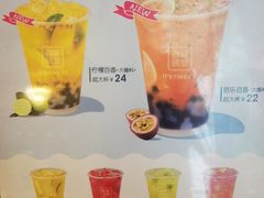 -鲜果时间(南开大悦城店)
