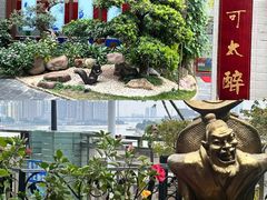 -盛港湾海鲜食府(黄沙店)