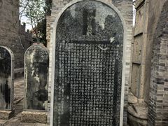 -盐池神庙
