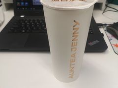 -沪上阿姨·精选茶饮(天河城店)