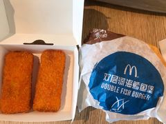 -麦当劳(展览路店)