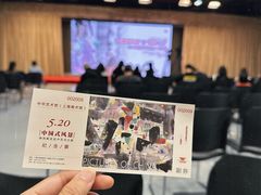 -中华艺术宫(上海美术馆)