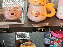 -星巴克(苏州诚品店)