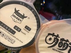 -萌萌牛紫米露(烟台大学店)