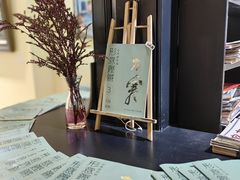 -良友书坊(安徽路店)