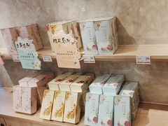 -嘉华鲜花饼(束河店)