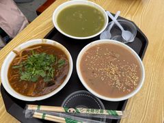 -李记五香豆沫
