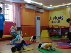 -卓跃儿童运动馆·体能·跳绳·篮球(滨江东中心店)