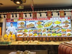 -渔家风味·鲅鱼水饺·央视展播·海鲜天津菜(开发区店)