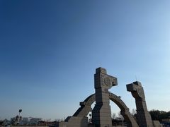 -锦州笔架山风景区
