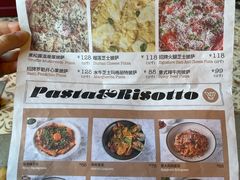 -Grande A'moo(上海万象城店)