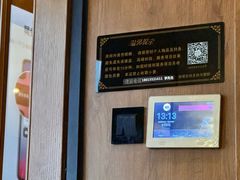 -新紫霞养生·影院足道·SPA(金山区店)