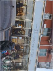 -一東造型烫发染发