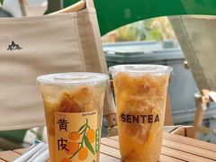 -SENTEA森茶(麦地丽日店)