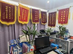 -创世纪情缘·婚恋(杭州家和店)