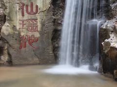 -七仙岭温泉国家森林公园