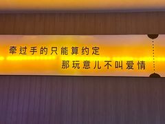 -阿卡贝拉音乐汇(印象城店)