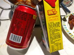 -吉布鲁牛排海鲜自助(芙蓉万家丽店)